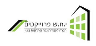 י.ח.ש פרויקטים